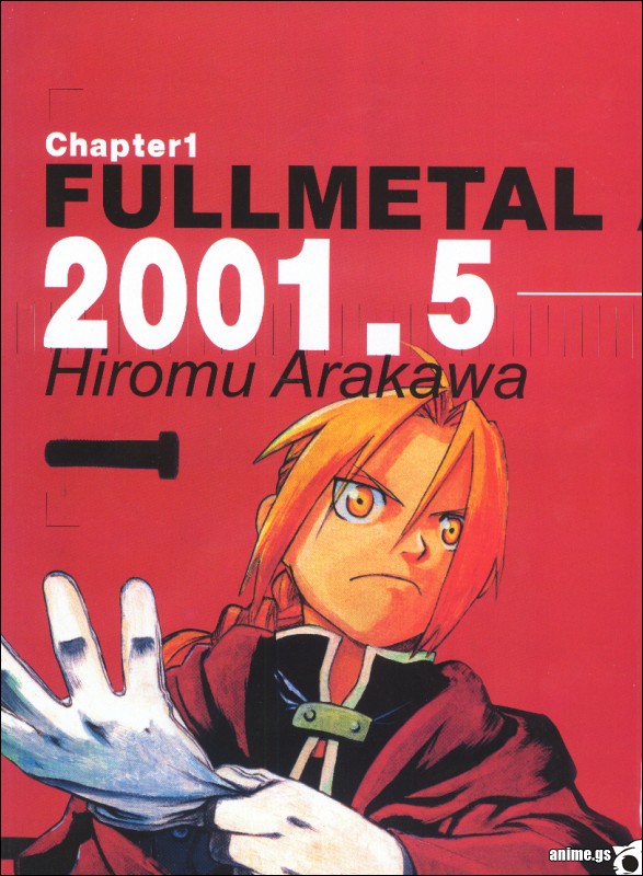 Otaku Gallery  / Art Books / Full Metal Alchemist - Artbook / 061.jpg